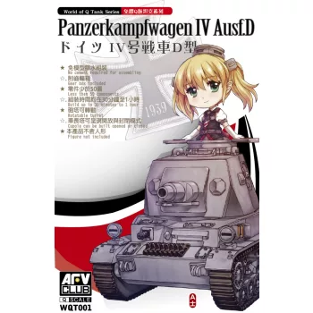 Afv-Club - Panzerkampwagen IV Ausf.D