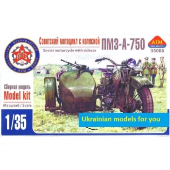Aim -Fan Modell - PMZ-A-750 Soviet motorcycle with sidecar