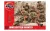 Airfix - WWII British Infantry N.Europe