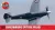 Airfix - Supermarine Spitfire PR.XIX