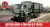 Airfix - British Army 4-ton 4 x 4 G.S Truck