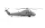 Airfix - Westland Wessex HC.2