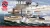 Airfix - German E-Boat