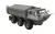 Airfix - Alvis FV622 Stalwart Mk.2