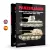 AK Interactive - PANZERJÄGER Weapons and Organization of Wehrmacht's Anti-tank Units (1935-1945). (English)
