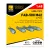 AMMO by MIG Jimenez - FAB-500 M62 (4 pcs)