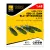 AMMO by MIG Jimenez - GBU-31 JDAM, BLU-109 Warhead (4 pcs)