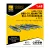 AMMO by MIG Jimenez - GBU-31 JDAM with Thermal Protection, BLU-109 Warhead (4 pcs)