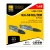 AMMO by MIG Jimenez - KH-58 Kilter (2 pcs)