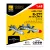 AMMO by MIG Jimenez - R-27T - AA-10 Alamo B (2 pcs)