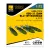 AMMO by MIG Jimenez - GBU-31 JDAM, BLU-109 Warhead (4 pcs)