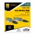 AMMO by MIG Jimenez - KH-58 Kilter (2 pcs)