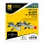AMMO by MIG Jimenez - R-27T - AA-10 Alamo B (2 pcs)