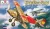 Amodel - Hawker Fury Spanish AF fighter