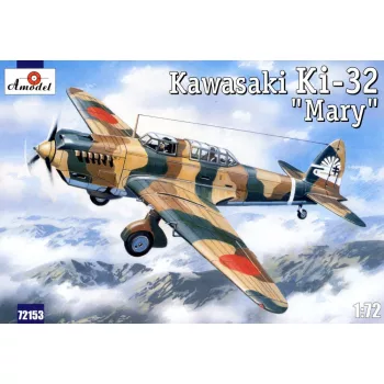 Amodel - Kawasaki Ki-32 'Mary' camouflage scheme