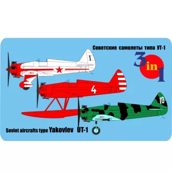 Micro Mir  Amp - Soviet aircraft t.Yakovlev UT-1,UT-1B,UT