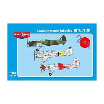 Yakovlev UT-2/UT-2M (2 kits in the box)
