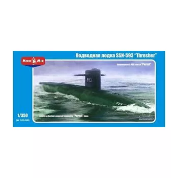 Micro Mir  Amp - SSN-593 "Tresher" U.S. submarine