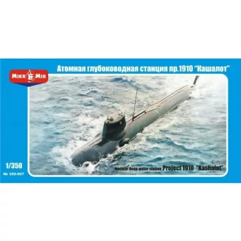 Micro Mir  AMP - Nuclear deep-water station Kashalot