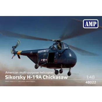 Micro Mir  AMP - Sikorsky H-19 Chickasaw