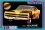 AMT - 1:25 1969 Ford Galaxie Hardtop