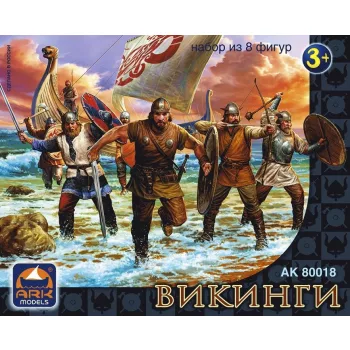 Ark Models - Vikings, set of 8 figures