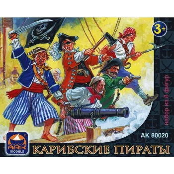 Ark Models - Caribbean pirates, set of 8 figures