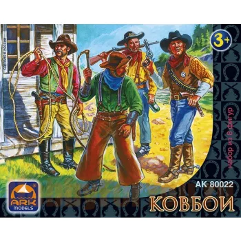 Ark Models - Cowboys, set of 8 figures