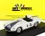 Art-Model - FERRARI 750 MONZA 3.0L SPIDER N 2d WINNER PEBBLE BEACH 1955 PHIL HILL WHITE BLUE