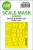 Art Scale - Dornier Do 335A-0 Pfeil one-sided mask for Zoukei Mura 