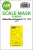Art Scale - 1/72 deHavilland Vampire T.11 one-sided painting mask for Airfix