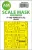 Art Scale - F-14D double-sided fit express mask for Tamiya 