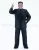 Atlantic - FIGURES MAN - KIM JONG VARIOUS