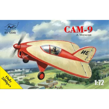 Avis - SAM-9 Moskalev