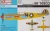 AZ Model - 1/72 Bf 109G-2 Captured