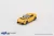 Bbr-Models - Ferrari 812 Giallo Modena Competizione 2021