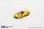 Bbr-Models - Ferrari Daytona SP3 Giallo Modena Yellow 2024