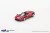 Bbr-Models - 1:64 Ferrari Daytona SP3 Rosso Imola 2024 - Limited Edition