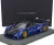 Bbr-Models - PAGANI HUAYRA R 2021 - CON VETRINA - WITH SHOWCASE BLU FRANCIA - BLUE MATT BLACK