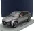 Bbr-Models - MASERATI GRECALE FOLGORE SUV 2022 - CON VETRINA - WITH SHOWCASE GRIGIO LAVA - GREY MET