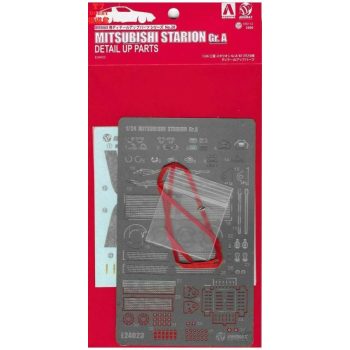   NUNU-BEEMAX - Starion '87 JTC Ver. In full kit Grade UP Parts