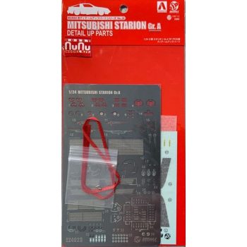 NUNU-BEEMAX - Mitsubishi Starion Gr.A, Detail Up Parts