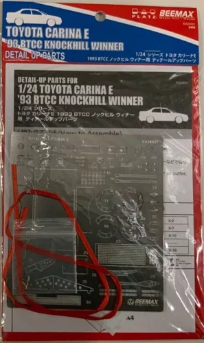 NUNU-BEEMAX - Toyota Carina E '93 BTCC Knockhill Winner Detail UP Parts