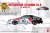 NUNU-BEEMAX - Mitsubishi Starion Gr.A 85 INTER TEC