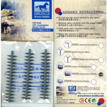 Bronco Models - Half Round Bolt Nuts (General Purpose)