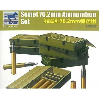 Bronco Models - Soviet 76,2mm Ammunition Set