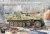Border Model - Sd.Kfz.251/22 Ausf.D
