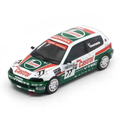 BM-Creations - Honda Civic EG6 #77 Castrol National Saloon Car Cup red/white/green 1993 (RHD) -