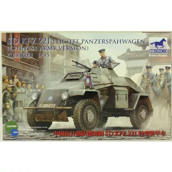 Bronco Models - Sd.Kfz.221 Armored Car (Chinese Version)