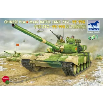 Bronco Models - Chinese PLA Type 99/99G MBT